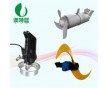 QJB2.2/4-1800潛水式低速推流器廠家