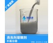 消泡劑用增稠劑 專為消泡劑增稠研發(fā) 質(zhì)量穩(wěn)定