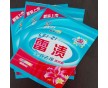 邯鄲訂做洗衣粉包裝袋，洗衣粉卷膜高品質(zhì)生產(chǎn)廠家 /德懋包裝