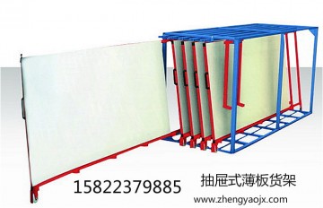 北京貨架廠家 8809正耀非標(biāo)倉儲貨架價格種類圖片