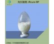 BP/1020光引發(fā)劑/UV涂料/固化劑