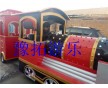 幼兒園無(wú)軌電動(dòng)托馬斯小火車廠家報(bào)價(jià)中