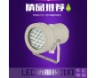 成都廠家直銷(xiāo)BSD96LED防爆視孔燈、防爆節(jié)能視孔燈