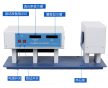 改性廠設(shè)備、透光率霧度測(cè)定儀 MZ-WGT-S