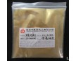 涂料珠光造紙珠光粉 制紙珠光粉 油漆珠光粉  注塑珠光粉批發(fā)