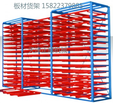 杭州放板材貨架 板材存放架 杭州薄板貨架 材料架