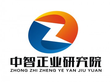 中國孕婦營養(yǎng)保健品行業(yè)營銷策略及競(jìng)爭(zhēng)力分析報(bào)告2018-