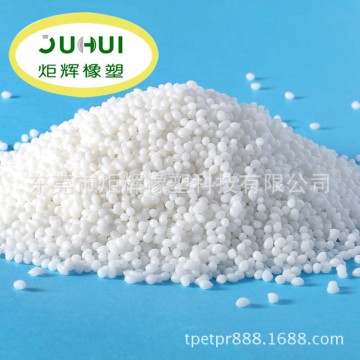 TPE包膠秸稈料 食品級(jí)TPE菜板材料