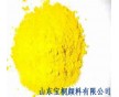 聯(lián)胺黃定做40%-90%含量，價(jià)格低質(zhì)量穩(wěn)定