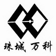 蚌埠市萬(wàn)科硅材料科技有限公司