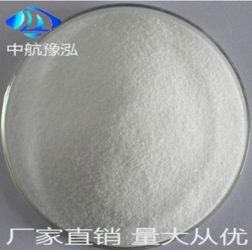 三河工業(yè)葡萄糖碳源 水處理活性炭工業(yè)葡萄糖碳源廠家價格