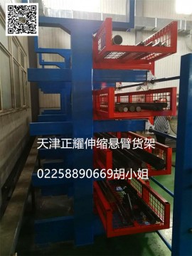 伸縮懸臂貨架一組可以存放36噸鋼材管材棒料圓鋼槽鋼