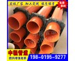 200PVC-C電纜套管 pvc-c電力管價(jià)格 生產(chǎn)廠家