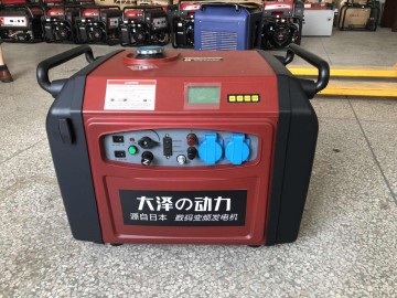 3kw數(shù)碼變頻發(fā)電機報價