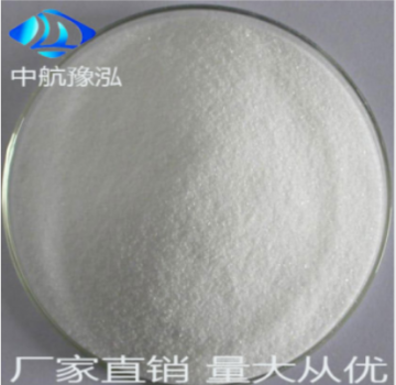 陽泉工業(yè)葡萄糖碳源 水處理活性炭工業(yè)葡萄糖碳源廠家價格