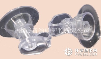 高透明PVC顆粒直銷(xiāo)