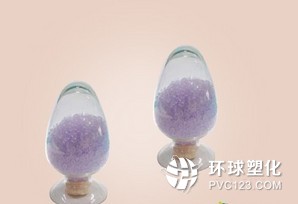 醫(yī)用PVC膠粒