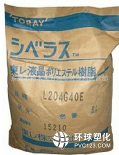 LCP 日本三菱 E345G30 加纖30%增強級