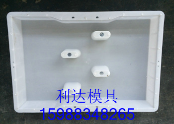 蕪湖水溝蓋板模具廠家