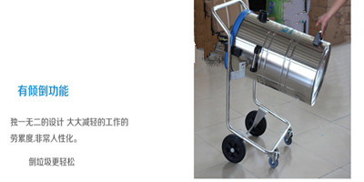 重慶專業(yè)吸塵器DL-3078P_吸塵器促銷_吸塵器廠家