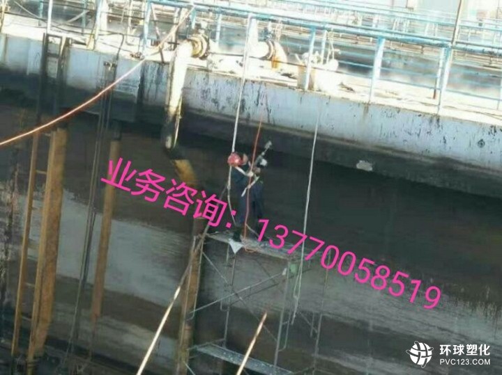 公司動態(tài)：七臺河市水電站地下廠房漏水堵漏維修怎么處理