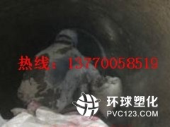 雅安市水電站廊道堵漏維修