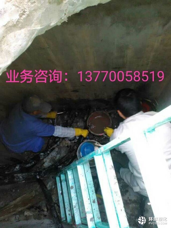 遼源市水電站地下廠房底板縫漏水堵漏怎么處理