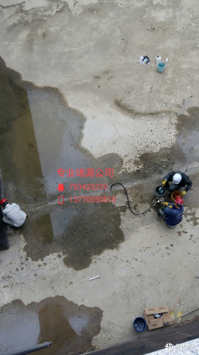 周口市電纜溝滲水漏防水補漏