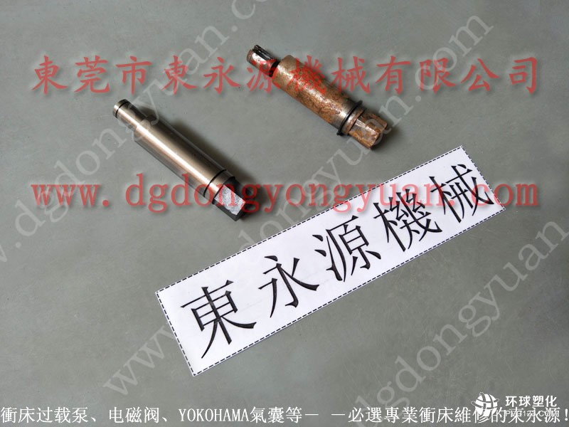 協(xié)易沖床零件，PDH-130-F-L指示器-實拍圖片