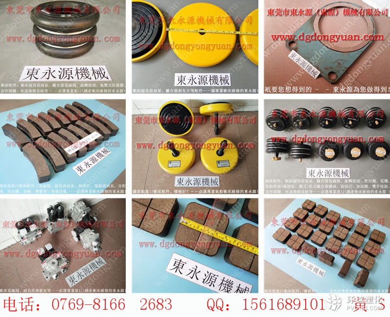 Misk）沖床密封圈，日本KOSMEK考世美油泵-大量批發(fā)PB08-1P3V等