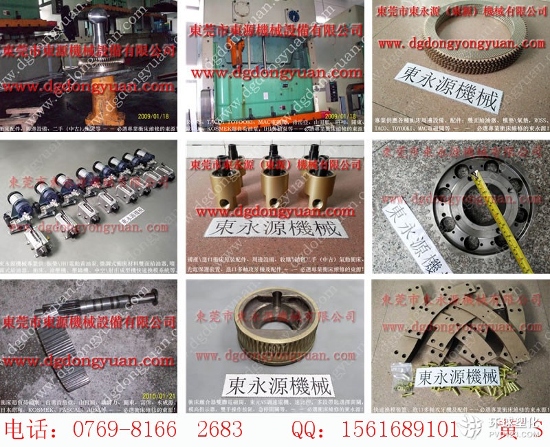 十堰材料雙面給油器，東永源超負(fù)荷泵-過載泵維修及密封圈等