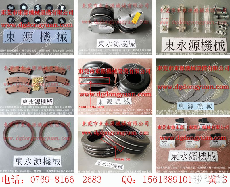 協(xié)易沖床零件，VA12-563油泵-搜狗圖片