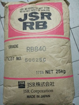 TPE 日本JSR RB840 改性用料 鞋材專用