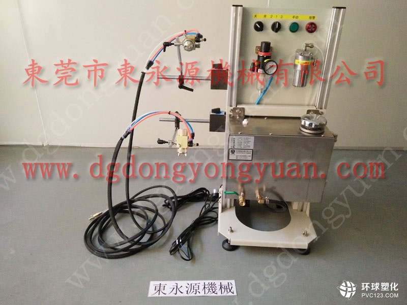 AMADA馬達(dá)外殼加工噴油機(jī) 鋁錠鋸切潤(rùn)滑噴油機(jī)